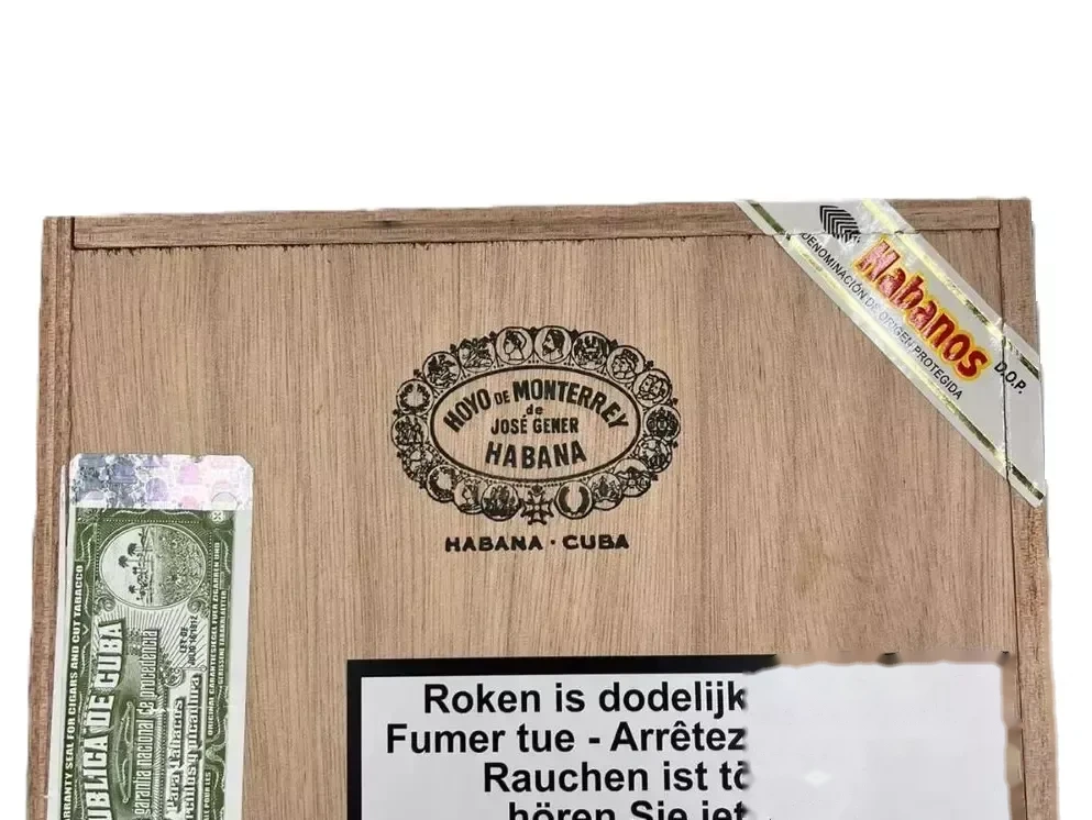 HOYO DE MONTERREY 好友 EPICURE NO.2 逍遙二號 50隻裝