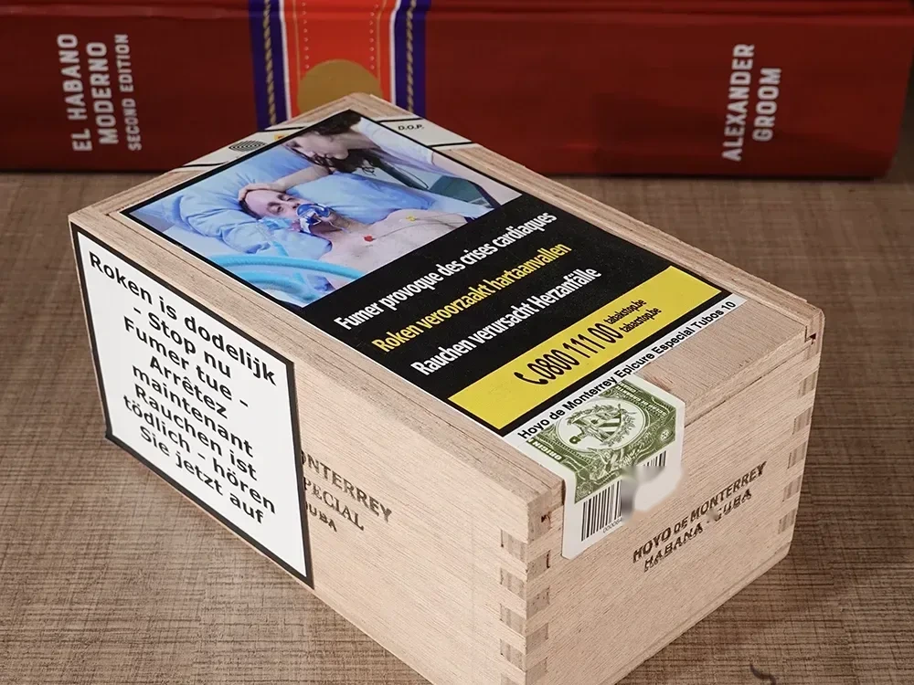 HOYO DE MONTERREY EPICURE ESPECIAL 逍遙特級 25隻裝
