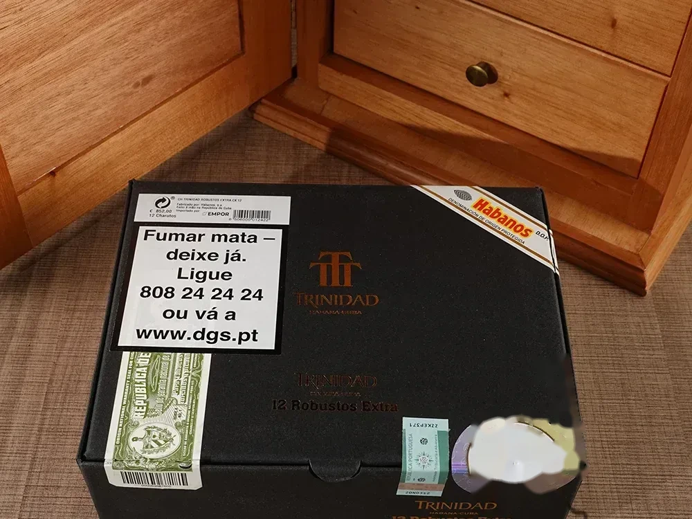 Trinidad Robustos Extra 特級羅佈圖
