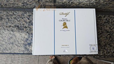 大卫杜夫 温斯顿丘吉尔 罗伯图 产品图片